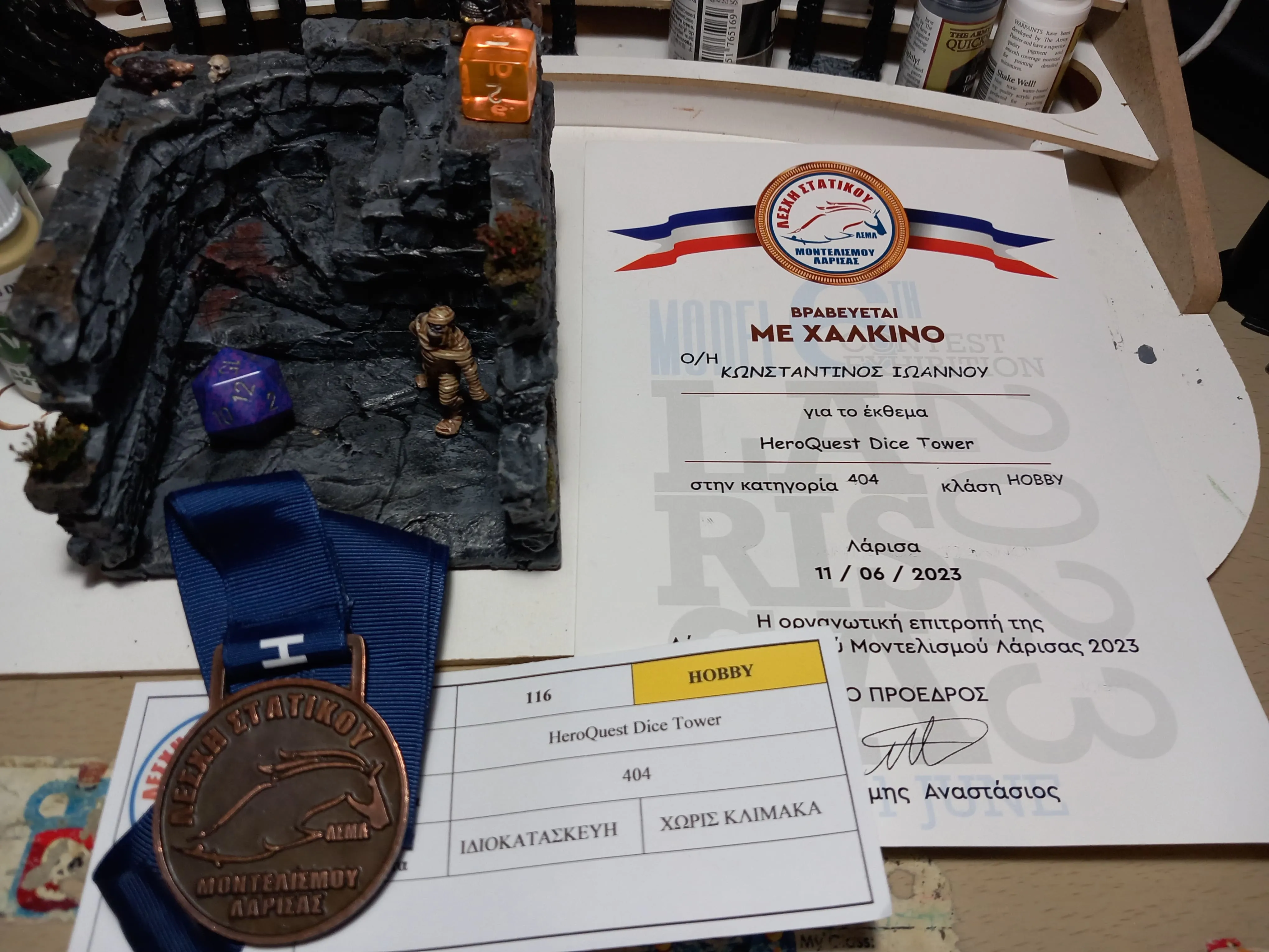 Photo of the 3rd place medal in local competition